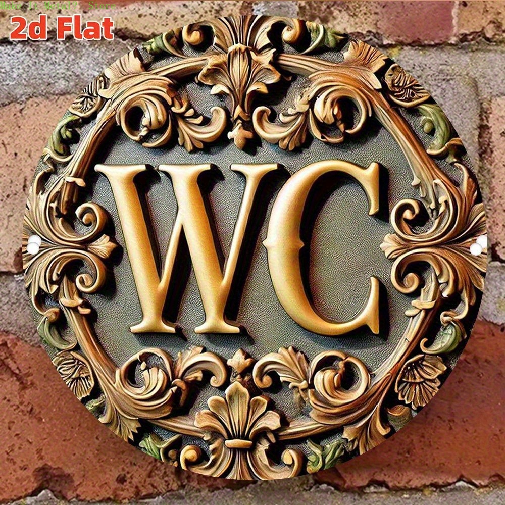 Home Bathroom Sign - 2D плоская декоративная табличка в стиле