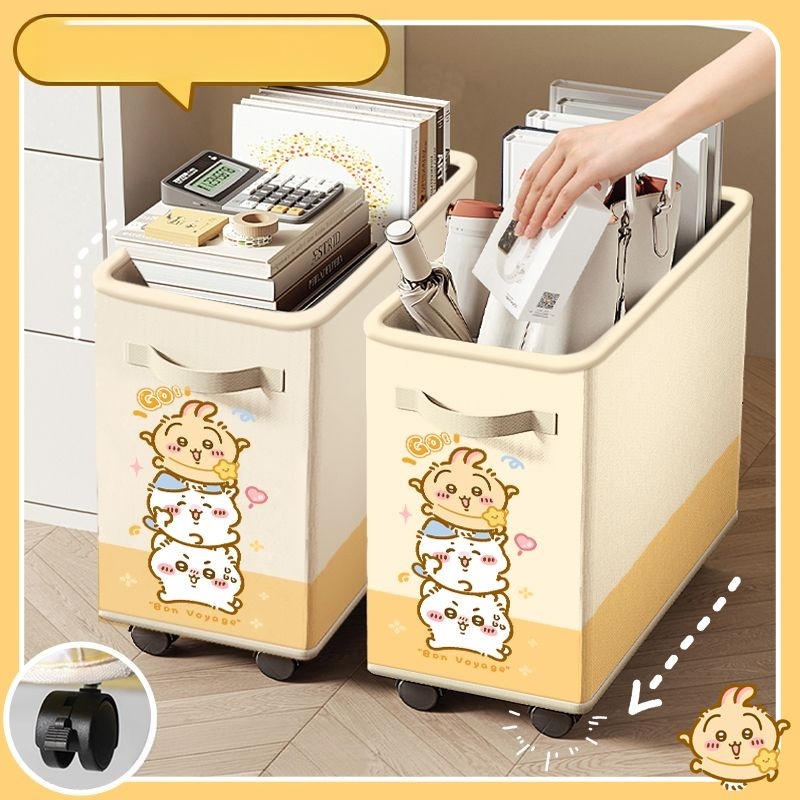Chiikawa, Hachiware, Usagi – М – обзор и цена Home Bathroom Organizer
