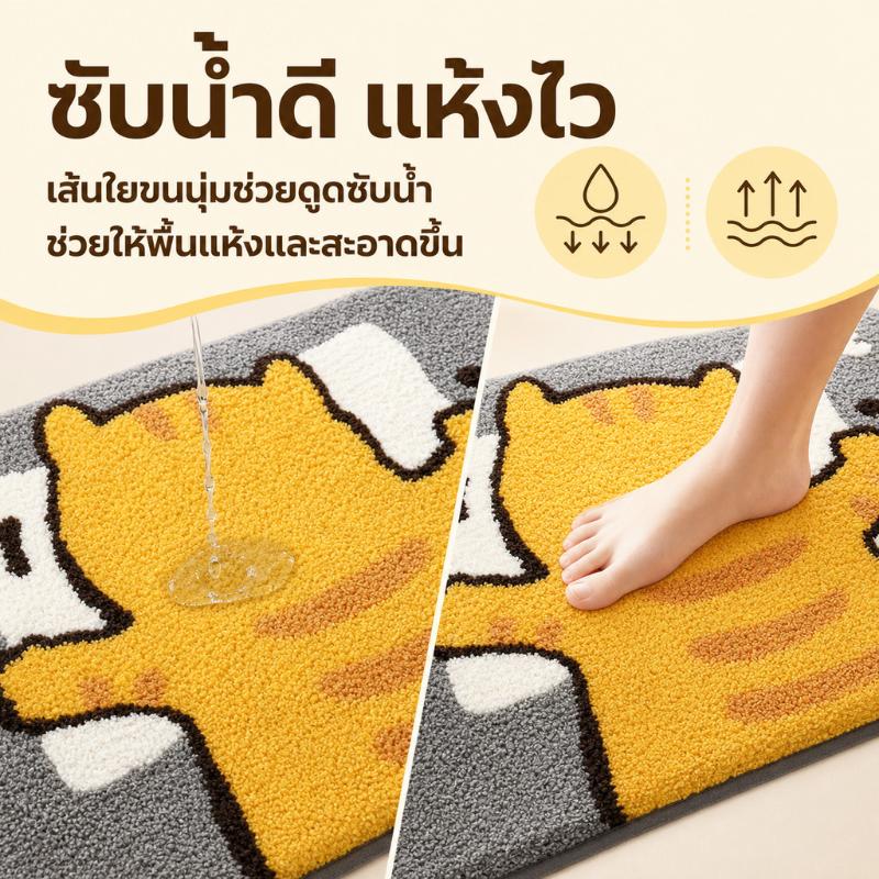 Мягкий впитывающий коврик для  – обзор и цена Jet Home Bathroom Mats